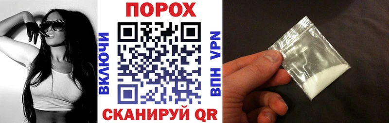 АМФЕТАМИН VHQ  цена наркотик  Павловский Посад 