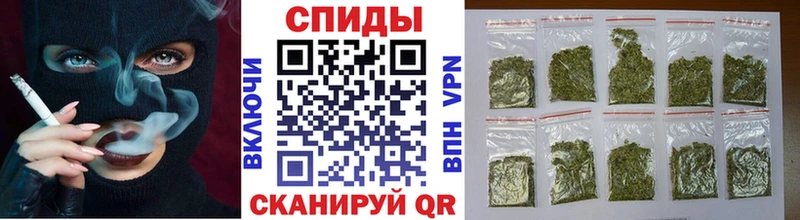 купить наркотик  Павловский Посад  Бутират BDO 
