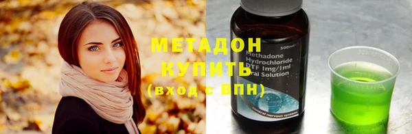 амф Алексин