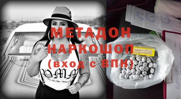 хмурый Алексеевка