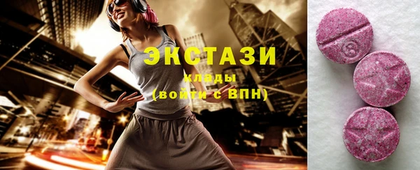 хмурый Абинск