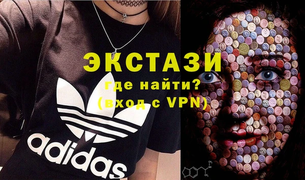 хмурый Абинск