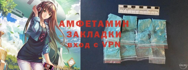 хмурый Алексеевка