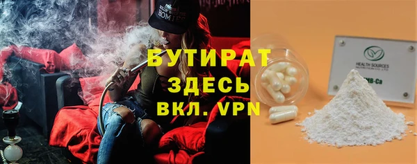хмурый Абинск