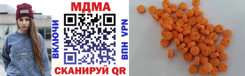 MDMA Molly  Павловский Посад 